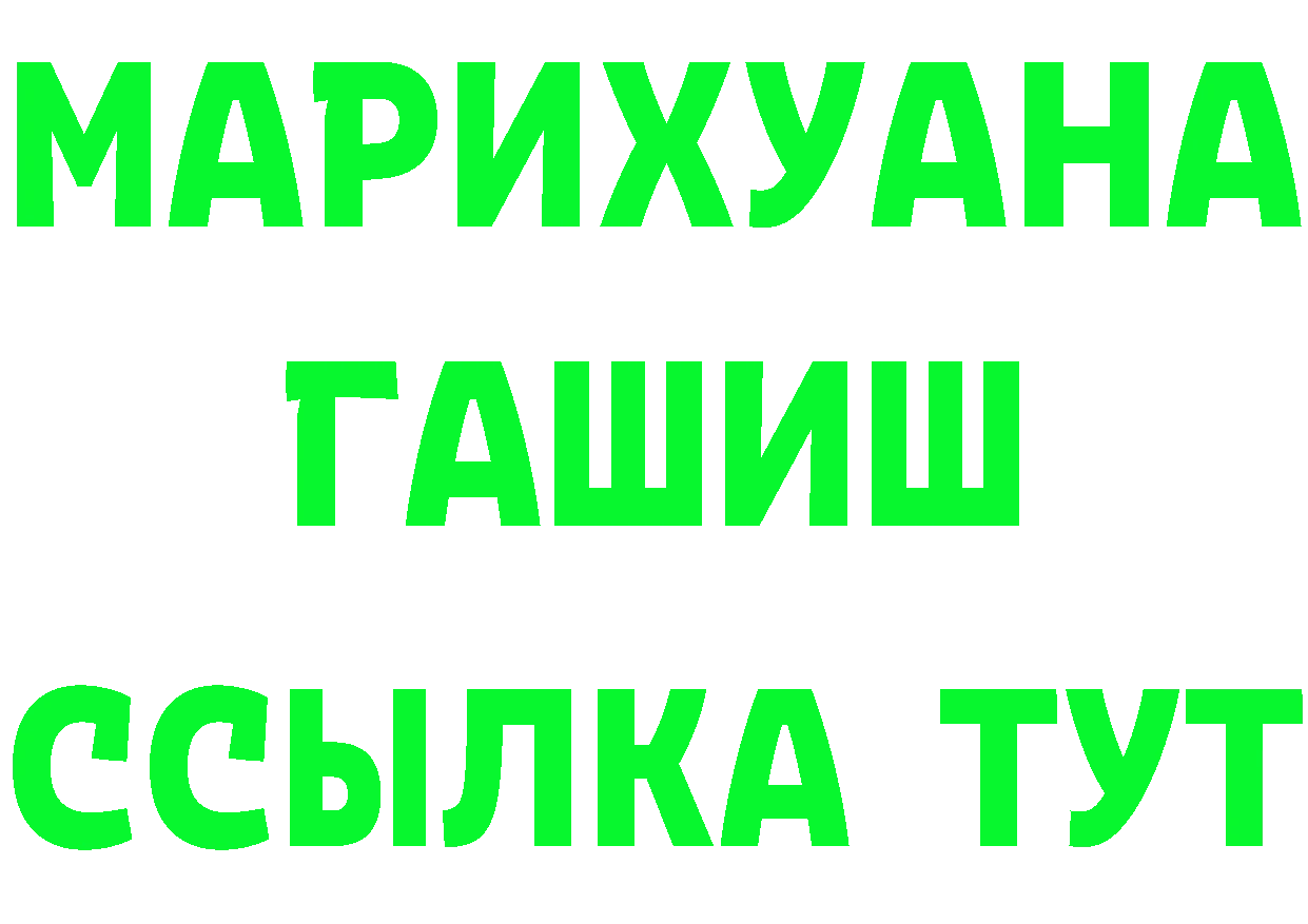 АМФ Premium зеркало маркетплейс omg Петровск-Забайкальский